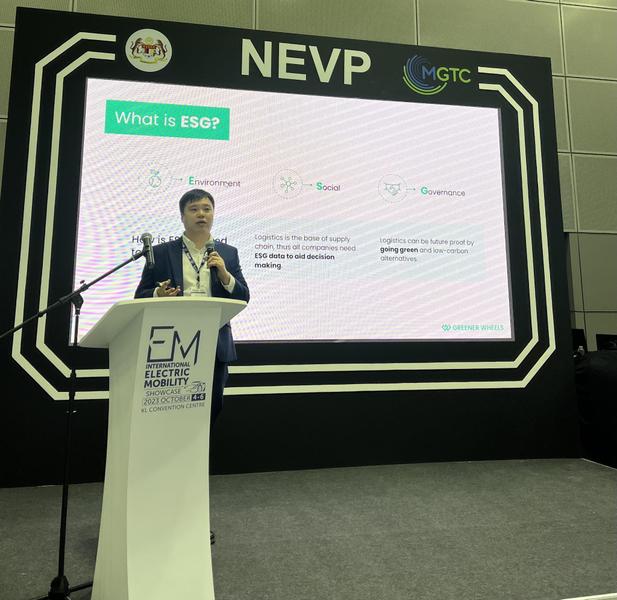Speaker at IEMS 2023